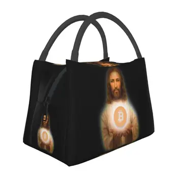 Исус държи биткойн, изолированную чанта за обяд за училище, офис, криптовалюты, БТК, Фланец термоохладитель, обяд-бокс за жени