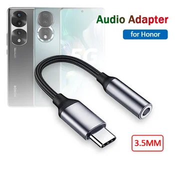 Кабел аудиоадаптера USB Type-C с жак 3,5 мм за Huawei Honor 20 30 50 60 70 80 90 Pro Plus, Конвертор за слушалки, Прехвърляне на звука