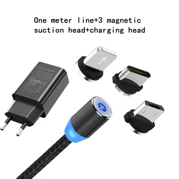 Кабел за предаване на данни с глух всасыванием 360 ° 5A 2V 3 в 1, мультиадаптируемая Магнитна Смукателна глава, адаптер мощност 18 W, приложим към IOS Type-C Android USB