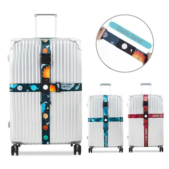 Каишка за куфара с модел на Планета, Регулируема Презрамка за багаж, цветни опаковки, с каишка за багаж от 20 