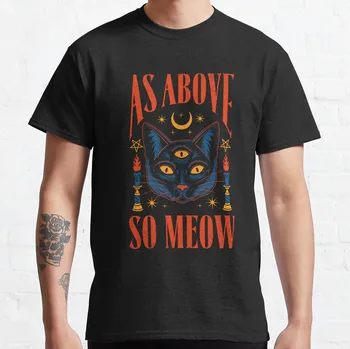Както е посочено по-горе, тениска So Meow, тениски с тежки тежести за мъже, тениски за спортни фенове