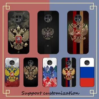 Калъф за мобилен телефон с стопанските Хартата на Русия за Samsung S20 lite S21 S9 S10 плюс за Redmi Note8 9pro за Huawei Y6 cover