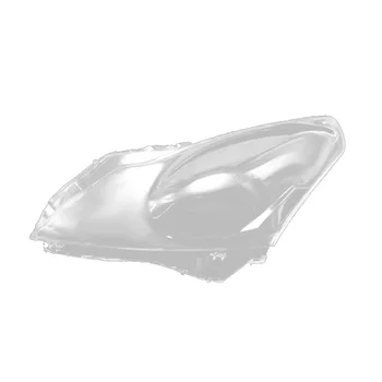 Капачка на обектива отпред фарове на автомобил, работа на смени обвивка на светлини фарове за Infiniti G Series G37 G35 G25 2010-2015 Ляво