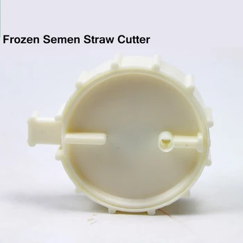 Катетър за сърдечна катетеризация на спермата ветеринарни инструменти за изкуствено осеменяване на едрия рогат добитък, ножици за замразени тръби соломинка 0,25 мл 0,5 мл
