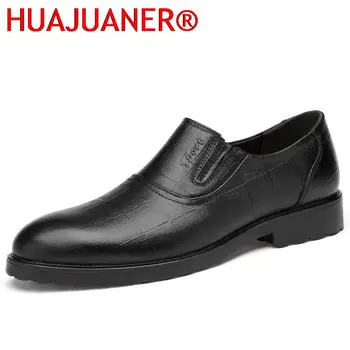 Качествени класически дизайн на мъжки модел обувки-oxfords без закопчалка, луксозни мъжки сватбени обувки от естествена кожа в черен цвят, луксозни лоферы, мъжки