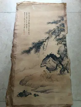 Китайски древен свитък Чен Шаомэй - Пейзаж живопис от оризова хартия