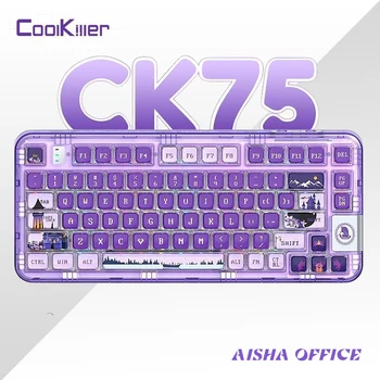Клавиатура Coolkiller Ck75, за Безжична връзка Bluetooth, ръчна полагане на Hotswap, Прозрачна Потребителска клавиатура Pc Gamer с RGB подсветка