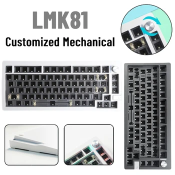 Комплект за механична клавиатура LMK81 по поръчка 81 клавиш, детска клавиатура с подсветка RGB и писалка, безжична ръчна клавиатура Gaske 2,4 G