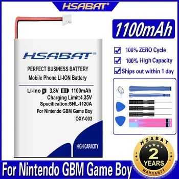 Комплект литиево-йонни Батерии HSABAT OXY-003 1100mAh 3,8 V за Nintendo GBM Game Boy Micro Batteries