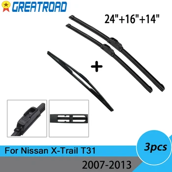 Комплект Четки на Предната и Задната Чистачки За Предното Стъкло на Nissan X-Trail T31 2007-2013 24 