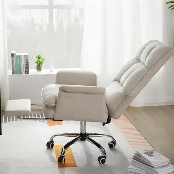 Компютърен стол, модерен минималистичен писмен стол, скандинавски работно стол, въртящо се Офис стол, Стол