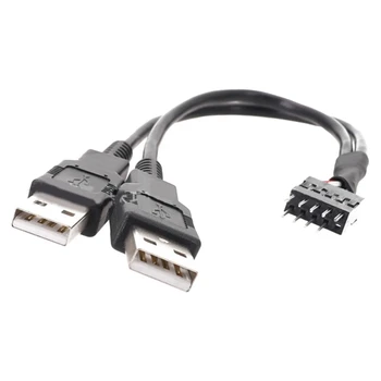 Компютърни Дънни платки Вътрешен удължителен кабел 20 см/50 см с Двоен съединител USB2.0 до 9Pin, Кабел-адаптер, Разширено Дропшиппинг