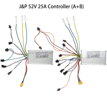 Контролер JP 52V 25A литиева батерия Безчеткови двигатели за постоянен ток, за да двухприводных електронни скутери и Аксесоари и резервни части