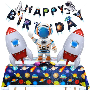 Космическа ракета, балони Астронавти, банер, Покривка за партито в чест на космически планети, космически тематични аксесоари за парти по случай рожден ден, Декорация