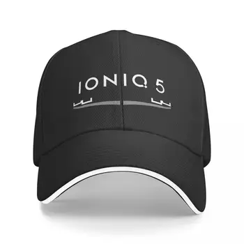 Культовая предна решетка Ioniq 5 с логото, бейзболна шапка, бейзболна шапка, дизайнерски шапка, дамски шапки, мъжки