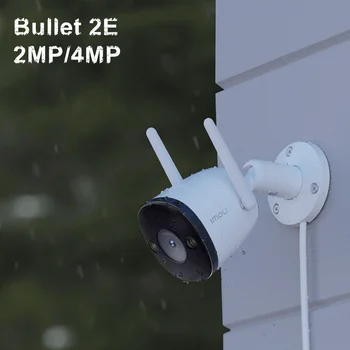 Куршум 2 bullet 2Д 2MP 4MP wifi цветна камера За откриване на човек, Умен Цветна Камера за Нощно Виждане, Вграден микрофон, IP67, двупосочен разговор