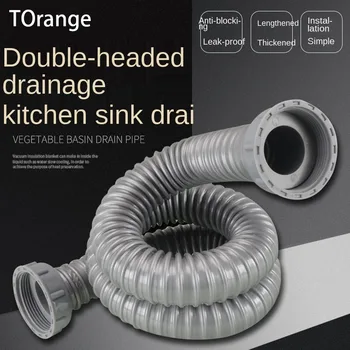 Кухненска мивка с двойна глава Под чешмяна на тръбата на мивката за миене на съдове, двойна винт за свързване на дренажна тръба, маркуч удължител