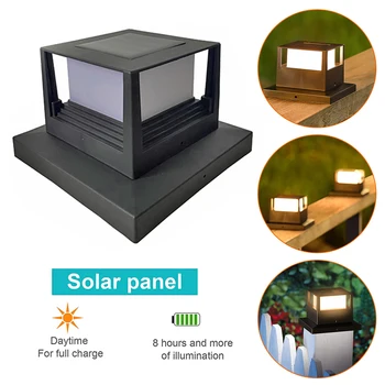 Лампа за слънчева батерия, IP54, водоустойчив, уличен лампа за вътрешен двор, ограда, порта, уличен лампа за вътрешния двор, аранжиран интериор на градина