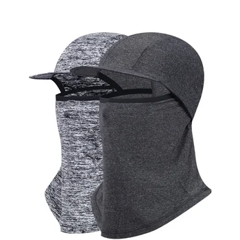 Ледената тъканно Велосипедна маска за лице, защищающая от пот, дишаща шапка, шапка, Слънцезащитен козирка от виолетови, шапки за езда, кърпа