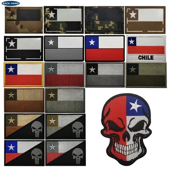 Ленти с IR подсветка хартата Чили, Ленти с чилийски тактически емблема, Емблеми, Апликации, Декоративни Бродирани Знамена, ивици