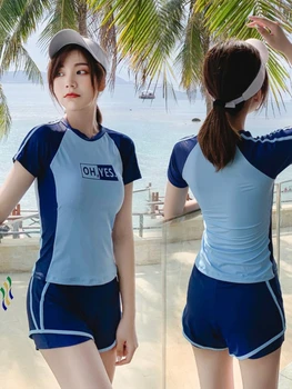 Летен комплект на бански костюми, женски корейски консервативен студентски сладък модерен тънък топ + шорти, бански костюми от две части, тенденция 2022