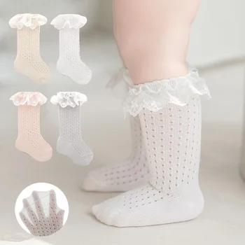 Летни чорапи за момичета, фини мрежести чорапи за деца в корея чужд стил, памучни чорапи за деца с дантела принцеса средна дължина