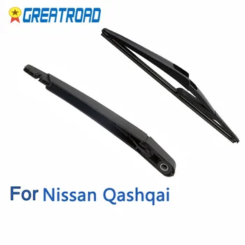 Лост задна чистачки и четка задна чистачки за Nissan Qashqai