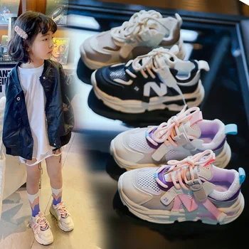 Лятна нова детски обувки, модни дишащи обувки от въздушна мрежа за момчета и момичета, спортни, ежедневни размери 26-36