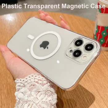 Магнитен прозрачен пластмасов калъф за iPhone 14 13 12 11 Pro Max Can magsafe charge Cases устойчив на удари калъф за защита на камерата