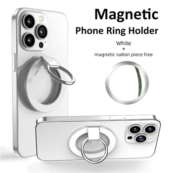 Магнитна поставка за телефон, мини-рафтинг, портативен сгъваем настолен държач за стена за iPhone 12 13 14 серии, калъф Magsafe за всички телефони