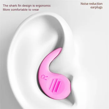 Меки Силиконови тапи за уши за Сън Звукоизолация Защита на Ушите тапи за уши за Уши Противошумовые Мъничета за Пътуване Силикон намаляване на шума