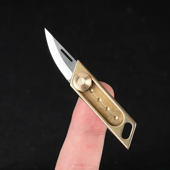 Месинг кухненски нож, остър инструмент за самозащита, джобен нож, преносим ключодържател, експрес-нож за разопаковане, тактически