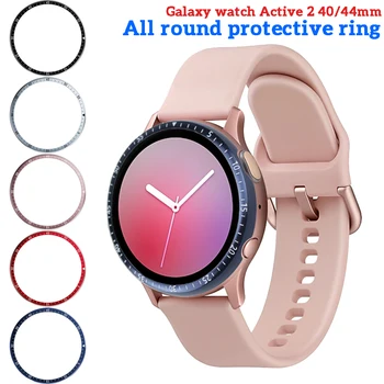 Метален пръстен, в рамката за Samsung Galaxy Watch Active 2 40 мм 44 мм Защитен калъф, аксесоари, рамка за часа, цялостна защита