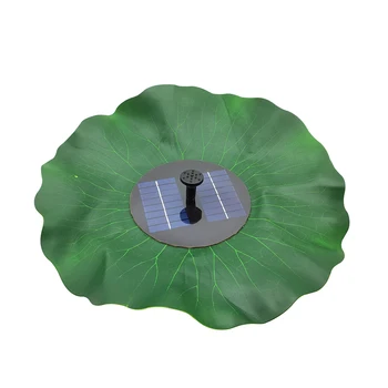 Мини фонтан във формата на листа на лотос, слънчев воден плаваща помпа, фонтан, градина, басейн, външна декорация, комплект слънчеви помпи за поливане