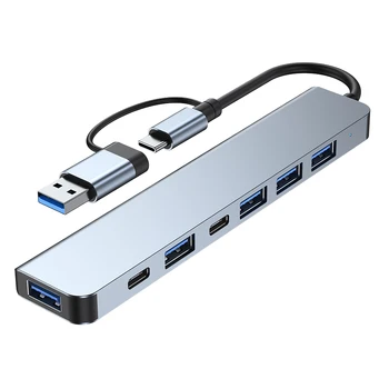 Многопортовый USB хъб 3.0 с няколко USB-разветвителями 4 USB порта C 3,0 2,0