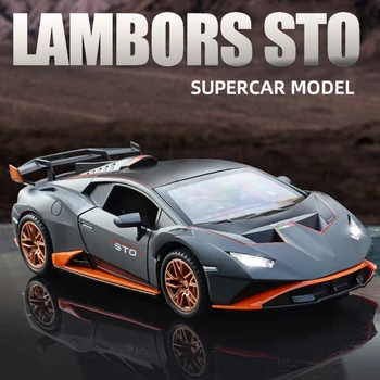 Модел на спортен автомобил от сплав Lambors STO в мащаб 1/24, монолитен под налягане и Метална играчка Модел суперавтомобил, Имитация на звука, за Събиране на светлина, Подарък