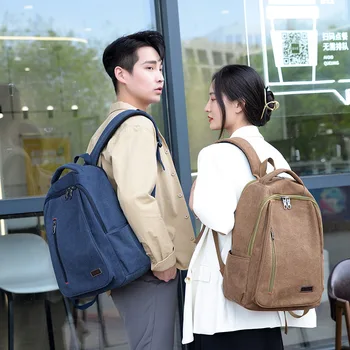 Модерен случайни платно раница на рамото студентски училищна чанта Холщовая чанта с голям капацитет чанта за лаптоп мъжки и женски универсална раница