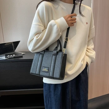 Модерна дамска чанта за през рамото от изкуствена кожа, лесна ежедневна малка квадратна чанта, дамска чанта за пътуване