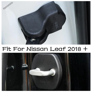Модифицирани Аксесоари за Интериорен дизайн, Детайли, Подходящи За Nissan Leaf 2018-2022, Врата Стопор за Кола, Защитно покритие, Покритие на Крилото на замъка
