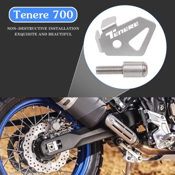 Мотоциклет с CNC Алуминиев заден, сензор на ABS Защитно покритие за YAMAHA TENERE 700 Tenere 700 XTZ690 XTZ700 2019-2023
