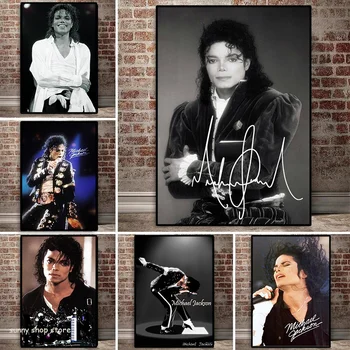 Музиканти и певци, плакати на Майкъл Джексън, отпечатани върху платно, стенни художествени ретро плакати за декорация на дома в хола