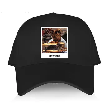 Мъжка луксозна марка спортна шапка на открито с регулируем мяуканьем = храна Оригинална Новост, Забавен Дизайн, бейзболна шапка, солнцезащитная дишаща шапка