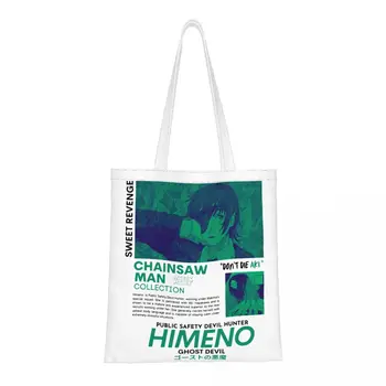 Мъжка чанта-тоут за пазаруване с резачка, дамска мода, аниме, манга, Himeno, холщовые чанта през рамо, чантата е с голям Капацитет