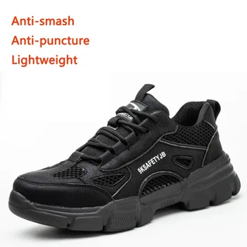 Мъжки защитни обувки със стоманени пръсти, Четырехсезонная Защитни обувки от удари и пробиви, големи Размери, за защита от нещастия Uomo