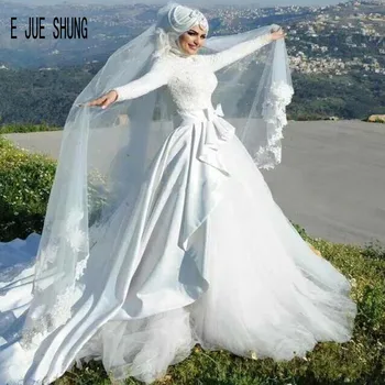 Мюсюлмански булчински рокли E JUE SHUNG с дълги ръкави и висока яка, сватбени рокли с кружевными апликации и лък, Шаферски рокли vestido de noiva