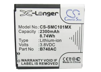 Място 2300 mah Батерия за SM-C101 SM-C101Galaxy S4 Zoom SM-C1010 SM-C105 SM-C105A SM-C105K SM-C105L SM-C105S NX Mini