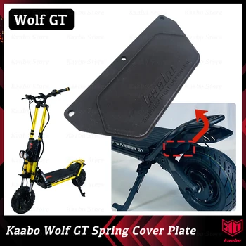 Накладка пружина Kaabo Wolf GT, калник на задно колело, Пружина окачване, Части за вашия скутер Wolf King, Аксесоари за скутери Wolf Warrior GT