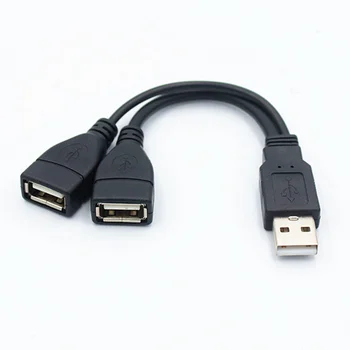 Нов 1 Включете щепсела до 2 Розеткам USB 2.0 удължителен кабел Y-Образен Кабел за предаване на данни захранващ Адаптер Конвертор и Сплитер USB 2.0 Кабел 15 ~ 18 см