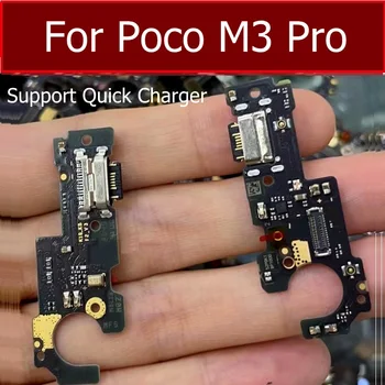 Нов USB порт за зареждане, гъвкав кабел за Xiaomi Poco M3 Pro, зарядно устройство, конектор за зарядно, карта с микрофон, дубликат част