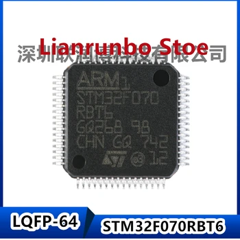 Нов оригинален 32-битов микроконтролер STM32F070RBT6 LQFP-64, ARM Cortex-M0 с микроконтролер MCU